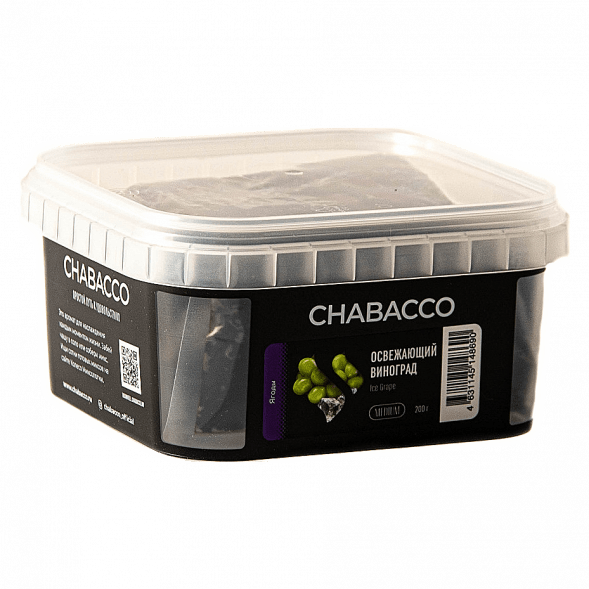 Смесь Chabacco MEDIUM - Ice Grape (Освежающий Виноград, 200 грамм) купить в Самаре