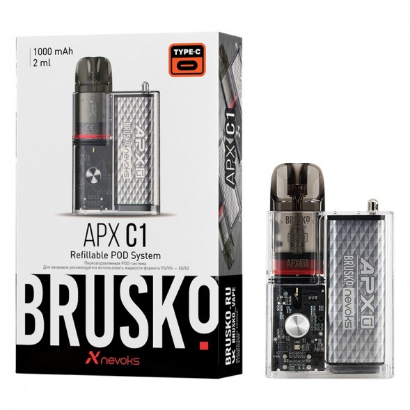 Электронная сигарета Brusko - APX C1 (Серебристый Кристалл) купить в Самаре