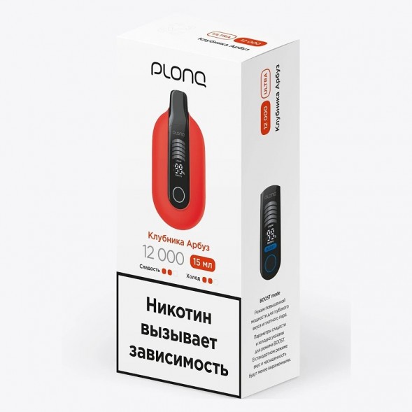 PLONQ ULTRA - Клубника Арбуз (12000 затяжек) купить в Самаре