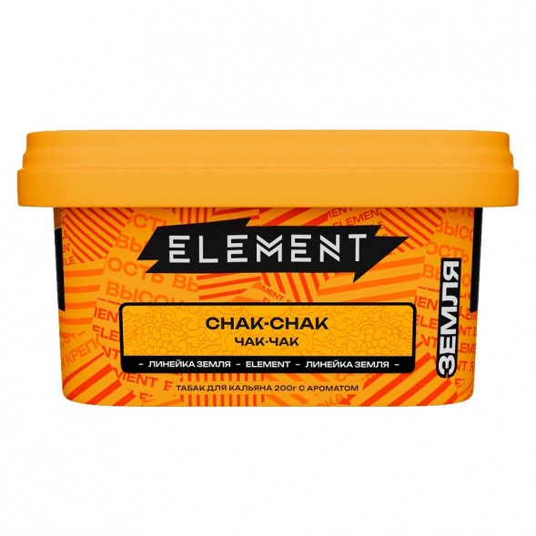 Табак Element Земля - Chak-Chak (Чак-Чак, 200 грамм) купить в Самаре