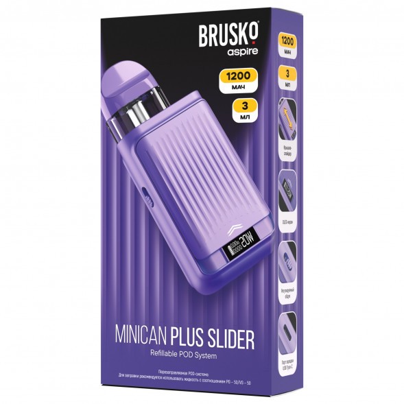 Электронная сигарета Brusko - Minican Plus Slider (Фиолетовый) купить в Самаре