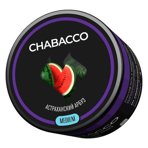 Смесь Chabacco MEDIUM - Watermelon Astrakhan (Астраханский Арбуз, 40 грамм) купить в Самаре