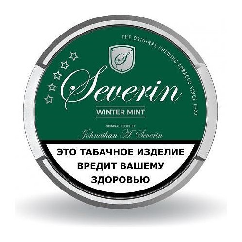 Табак жевательный SEVERIN - WINTER MINT купить в Самаре