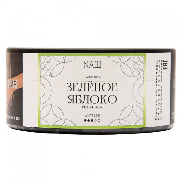 Табак NАШ WHITE - Зелёное Яблоко (100 грамм) купить в Самаре