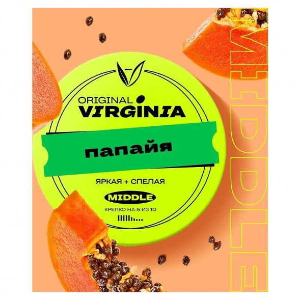 Табак Original Virginia Middle - Папайя (100 грамм) купить в Самаре