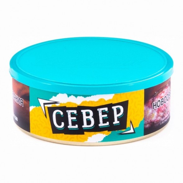 Табак Северный - Север (100 грамм) купить в Самаре