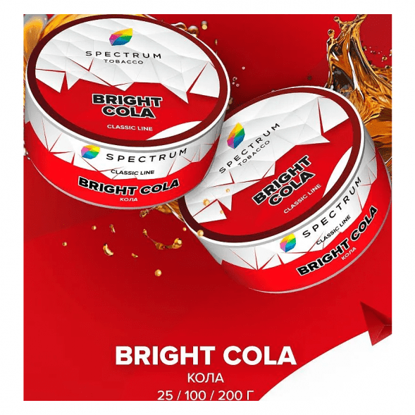 Табак Spectrum - Bright Cola (Кола, 100 грамм) купить в Самаре
