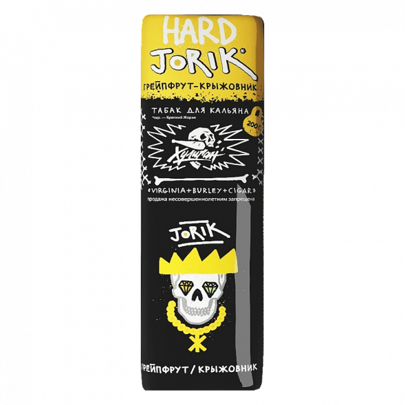Табак Хулиган Hard - Jorik (Грейпфрут и Крыжовник, 200 грамм) купить в Самаре