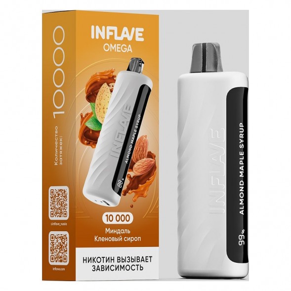 INFLAVE OMEGA - Миндаль Кленовый Сироп (Almond Maple Syrup, 10000 затяжек) купить в Самаре