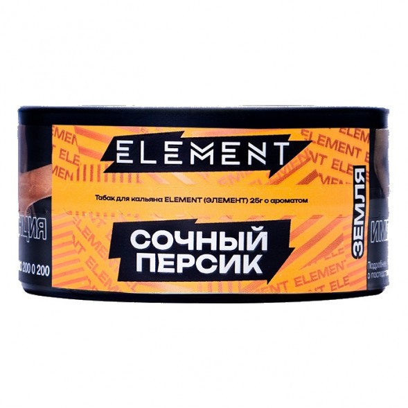 Табак Element Земля - Rich Peach NEW (Сочный Персик, 25 грамм) купить в Самаре