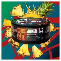 Табак Jent - Joker (Ананасовый Шок, 25 грамм)