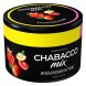 Смесь Chabacco MIX MEDIUM - Italian Negroni (Итальянский Негрони, 40 грамм) купить в Самаре