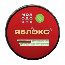 Табак Молодость - Яблоко (200 грамм)