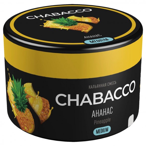 Смесь Chabacco MEDIUM - Pineapple (Ананас, 40 грамм) купить в Самаре