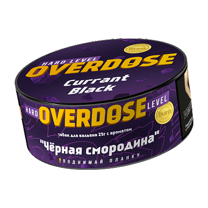 Табак Overdose - Currant Black (Чёрная Смородина, 25 грамм) купить в Самаре