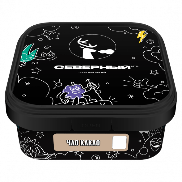 Табак Северный - Чао Какао (200 грамм) купить в Самаре