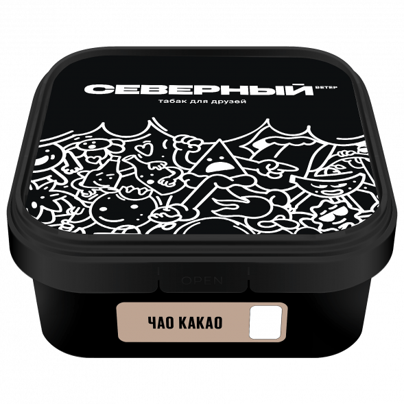 Табак Северный - Чао Какао (200 грамм) купить в Самаре