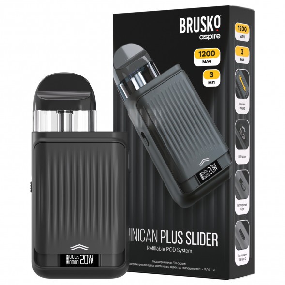 Электронная сигарета Brusko - Minican Plus Slider (Черный) купить в Самаре