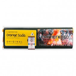 Табак Tangiers Original - Orange Soda (Апельсиновая содовая, 250 грамм)