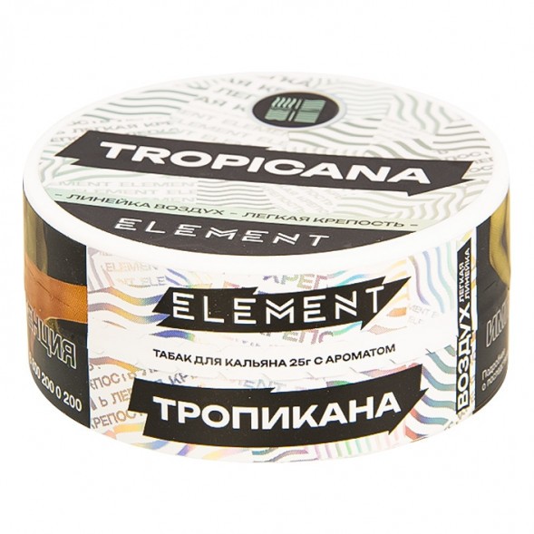 Табак Element Воздух - Tropicana NEW (Тропикана, 25 грамм) купить в Самаре