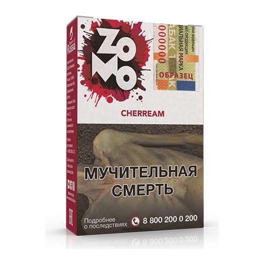 Табак Zomo - Cherream (Чериэм, 50 грамм) купить в Самаре
