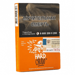 Табак Хулиган Hard - Chudo (Абрикосовый Йогурт, 25 грамм)