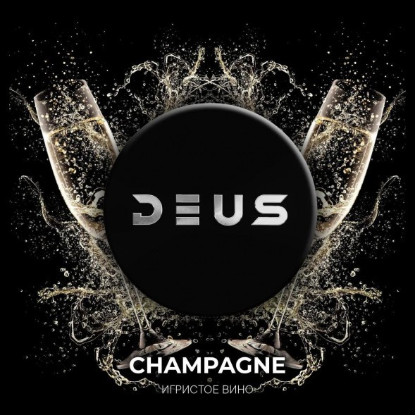 Табак Deus - Champagne (Игристое Вино, 30 грамм) купить в Самаре