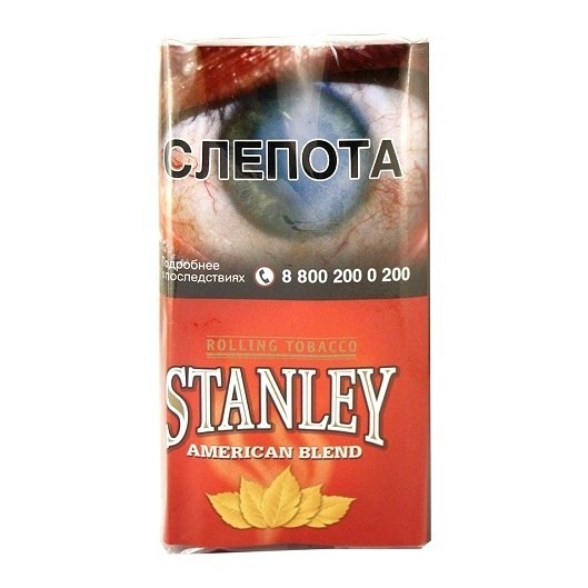Табак сигаретный Stanley - American Blend (30 грамм) купить в Самаре