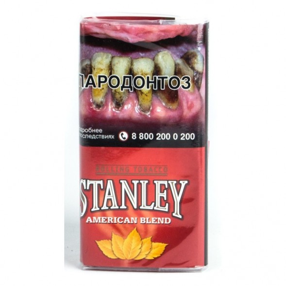 Табак сигаретный Stanley - American Blend (30 грамм) купить в Самаре