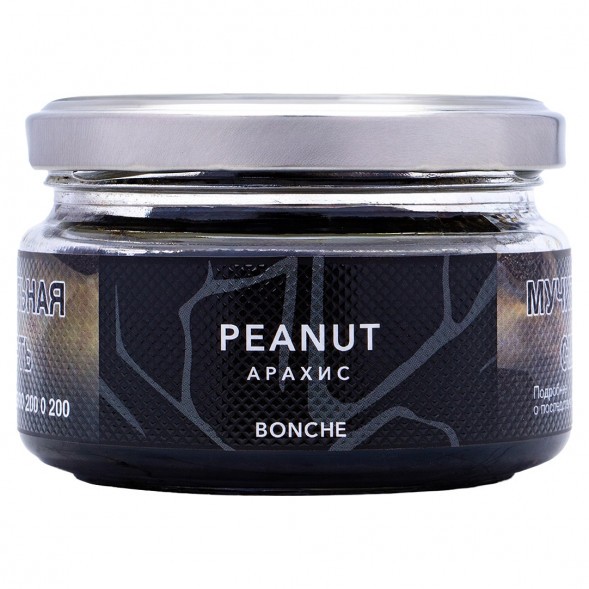 Табак Bonche - Peanut (Арахис, 120 грамм) купить в Самаре