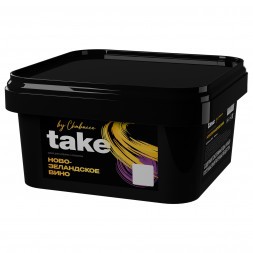 Табак Take - New Zealand Wine (Новозеландское Вино, 200 грамм)