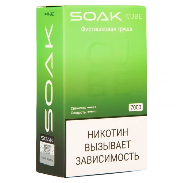 SOAK CUBE - Фисташковая Груша (7000 затяжек) купить в Самаре