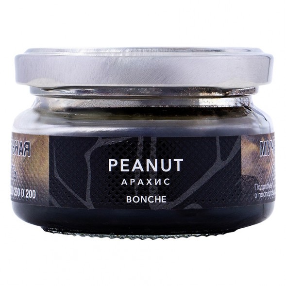 Табак Bonche - Peanut (Арахис, 60 грамм) купить в Самаре