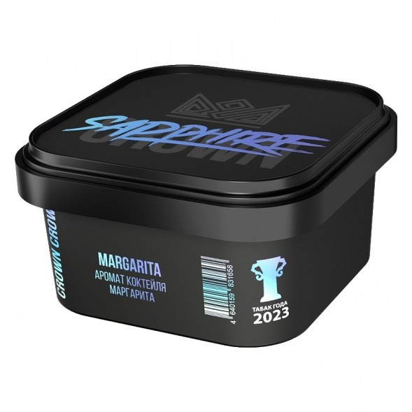 Табак Sapphire Crown - Margarita (Коктейль &quot;Маргарита&quot;, 200 грамм) купить в Самаре