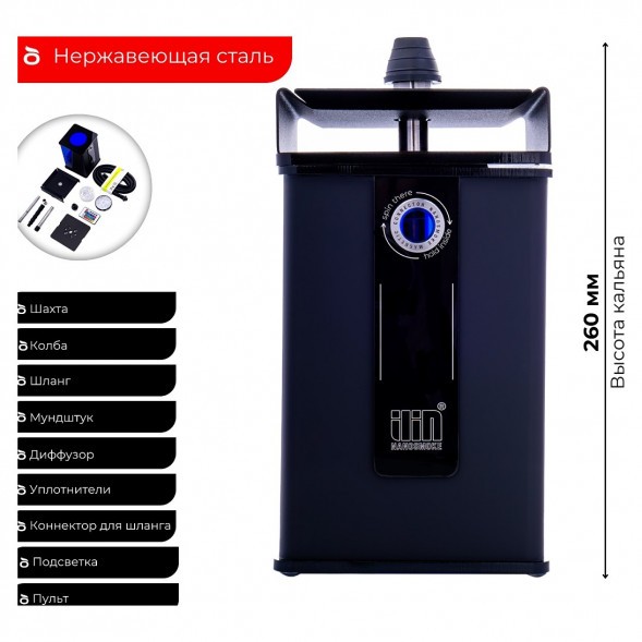 Кальян Nanosmoke - TEN купить в Самаре