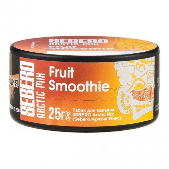Табак Sebero Arctic Mix - Fruit Smoothie (Фруктовый Смузи, 25 грамм) купить в Самаре