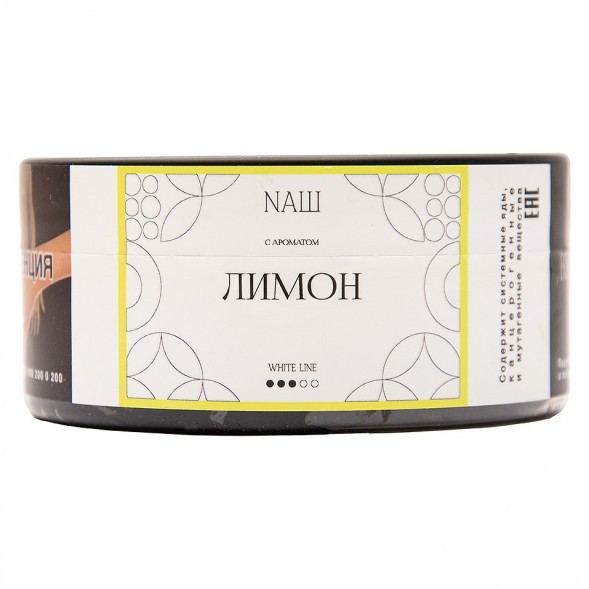 Табак NАШ WHITE - Лимон (100 грамм) купить в Самаре