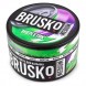 Смесь Brusko Zero - Энергетик (250 грамм) купить в Самаре