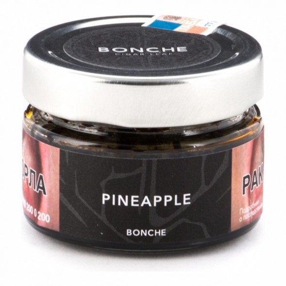 Табак Bonche - Pineapple (Ананас, 120 грамм) купить в Самаре