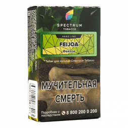 Табак Spectrum Hard - Feijoa (Фейхоа, 25 грамм)