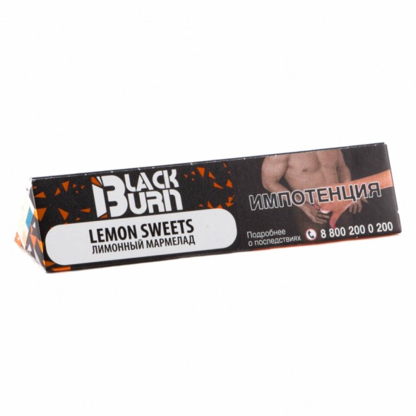 Табак BlackBurn - Lemon Sweets (Лимонный Мармелад, 25 грамм) купить в Самаре