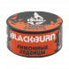 Табак BlackBurn - Lemon Sweets (Лимонный Мармелад, 25 грамм) купить в Самаре