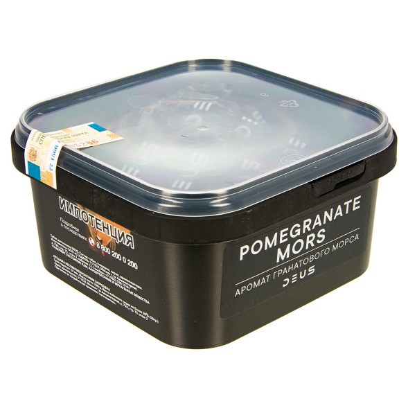 Табак Deus - Pomegranate Mors (Гранатовый Морс, 250 грамм) купить в Самаре