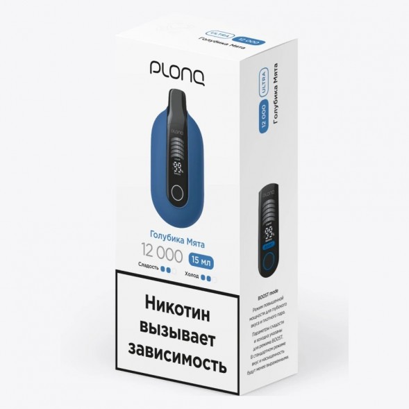 PLONQ ULTRA - Голубика Мята (12000 затяжек) купить в Самаре