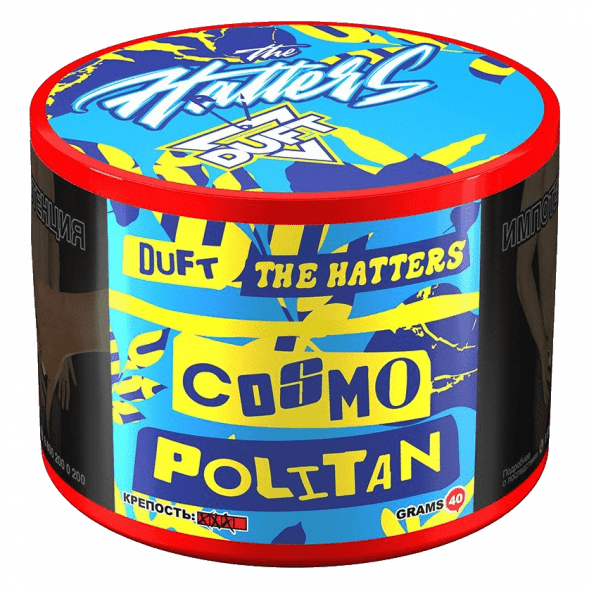 Табак Duft The Hatters - Cosmopolitan (Космополитен, 40 грамм) купить в Самаре