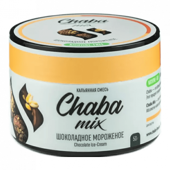 Смесь Chaba Mix - Chocolate Ice-cream (Шоколадное Мороженое, 50 грамм) купить в Самаре