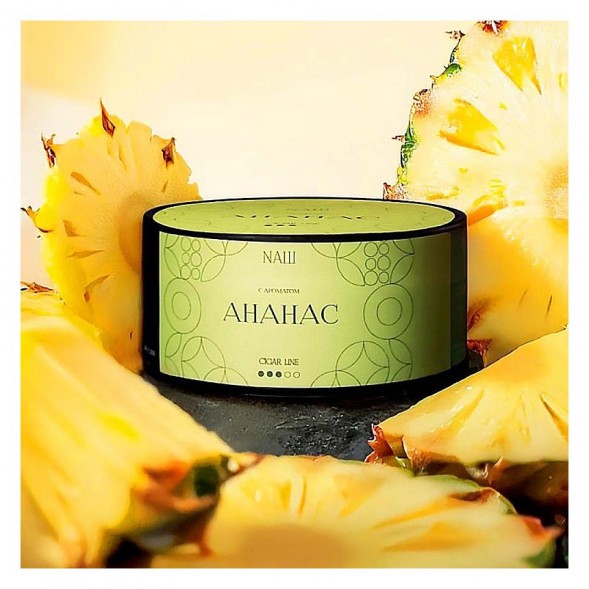 Табак NАШ CIGAR - Ананас (30 грамм) купить в Самаре