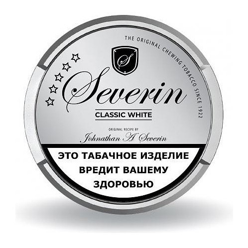 Табак жевательный SEVERIN - CLASSIC WHITE SLIM купить в Самаре