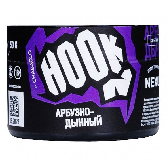 Смесь Hook - Арбузно-Дынный (50 грамм) купить в Самаре