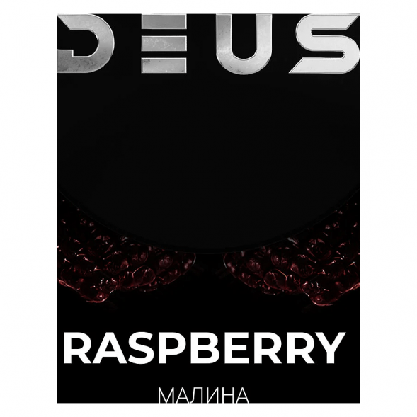 Табак Deus - Raspberry (Малина, 250 грамм) купить в Самаре